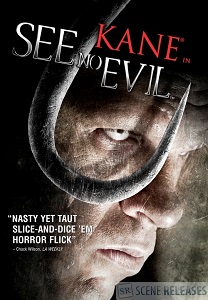 see no evil dvd